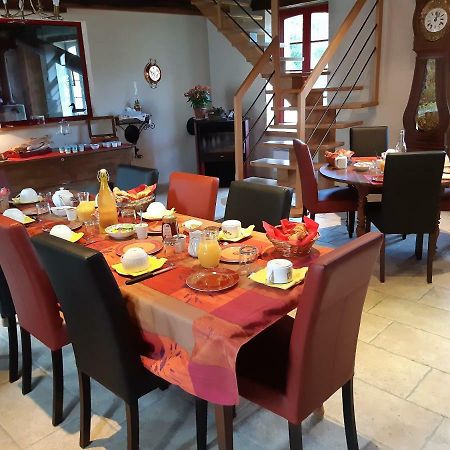 Bed and Breakfast Le Moulin Neuf Vignoux-sur-Barangeon Zewnętrze zdjęcie